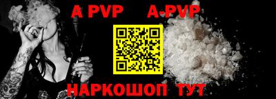 MESCALINE Янаул