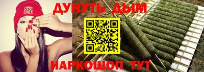 mdpv Ярцево