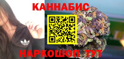 альфа пвп VHQ Ярославль