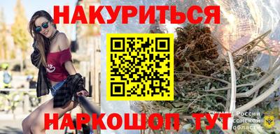 mdpv Ярцево