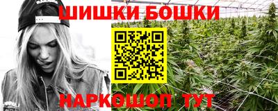 MESCALINE Янаул