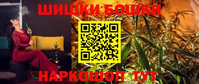 MESCALINE Янаул