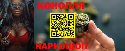 альфа пвп VHQ Ярославль