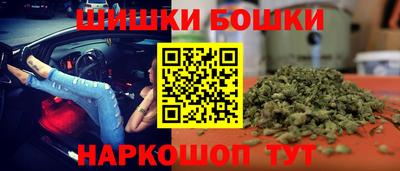 MESCALINE Янаул