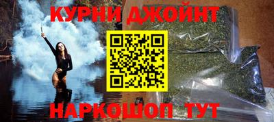mdpv Ярцево