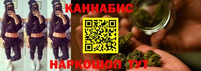 альфа пвп VHQ Ярославль
