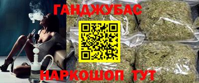 альфа пвп VHQ Ярославль