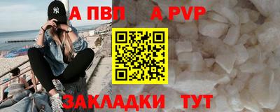 MESCALINE Янаул