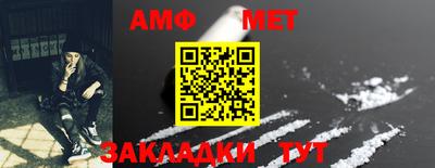 mdpv Ярцево