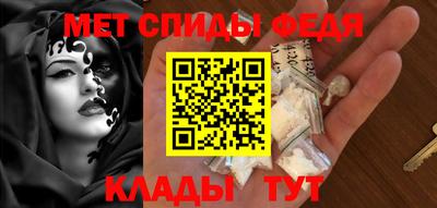 MESCALINE Янаул