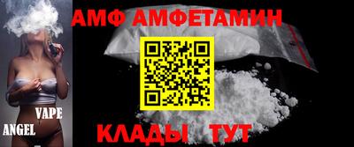 mdpv Ярцево