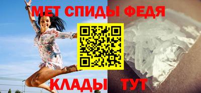 MESCALINE Янаул