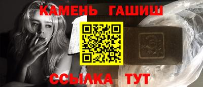 MESCALINE Янаул