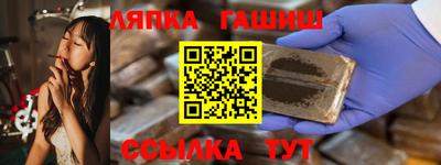 mdpv Ярцево