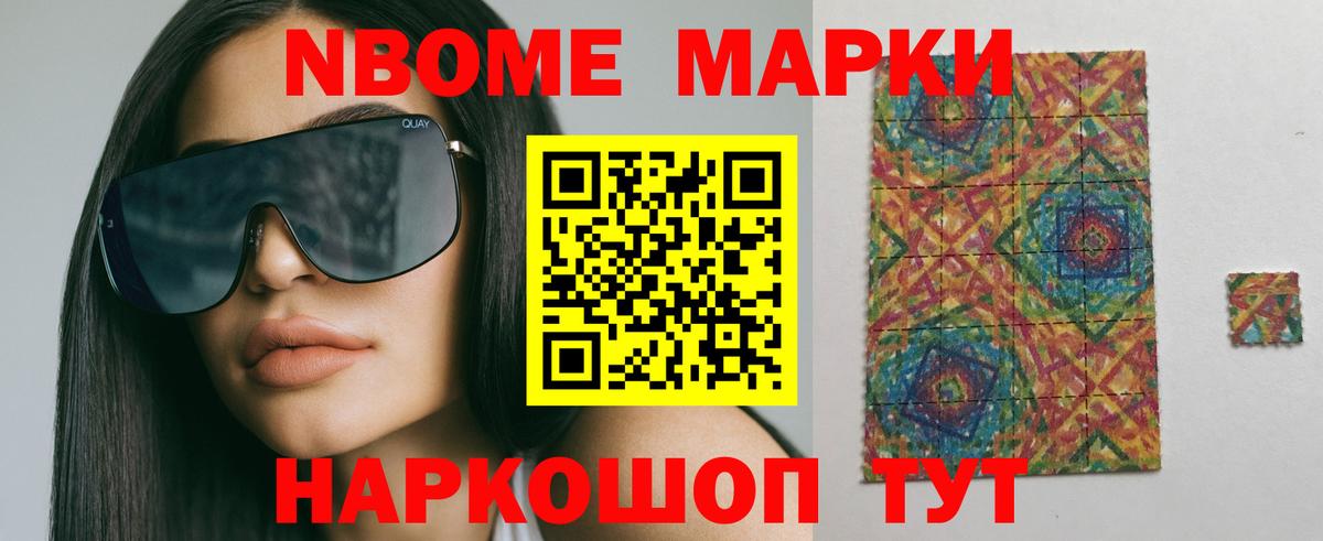 ЛСД экстази ecstasy Балашиха